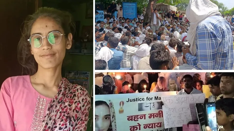 Bhiwani teacher death case Manisha