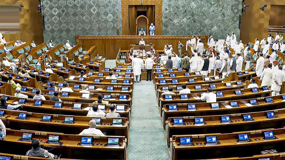 Lok Sabha