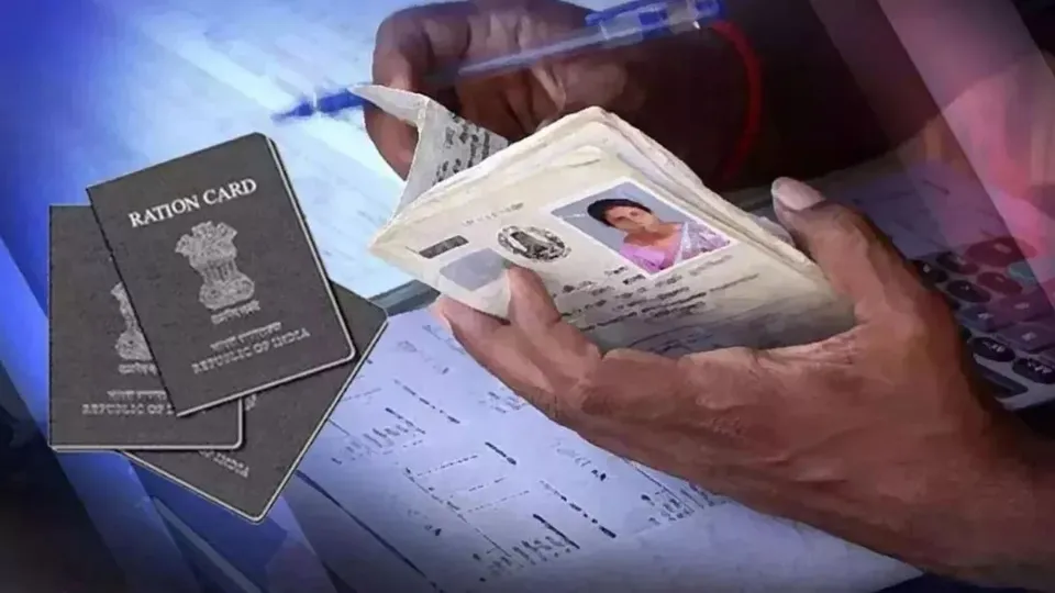 Ration Cards