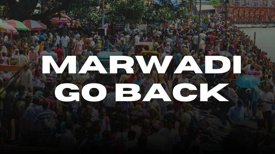 Marwari go back Telangana