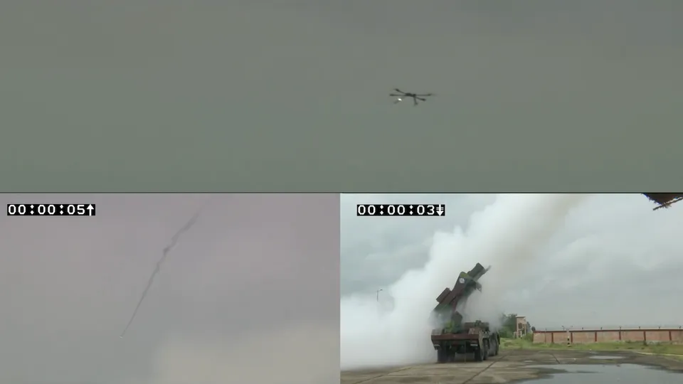 air defence system