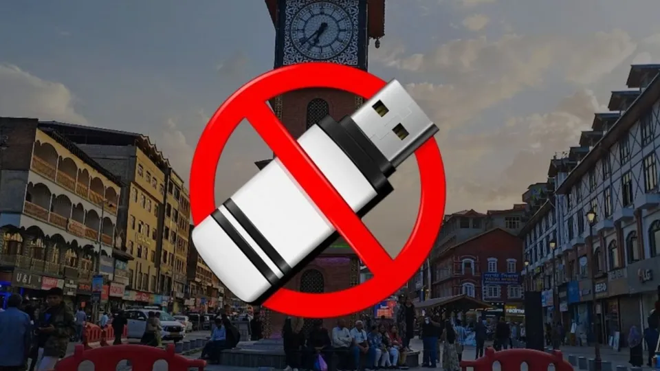 Pen Drive Jammu And Kashmir