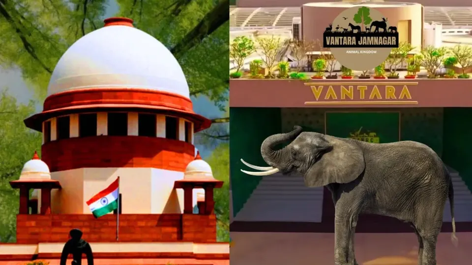 Vantara Supreme Court
