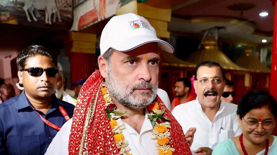 Rahul Gandhi Sitamarhi