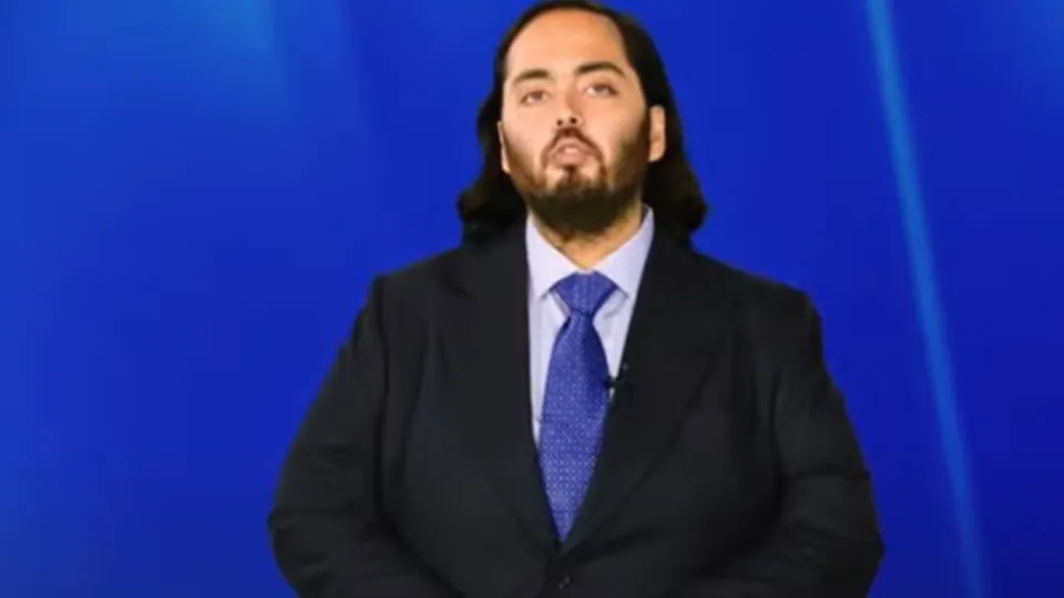 Akash Ambani Reliance AGM 2025