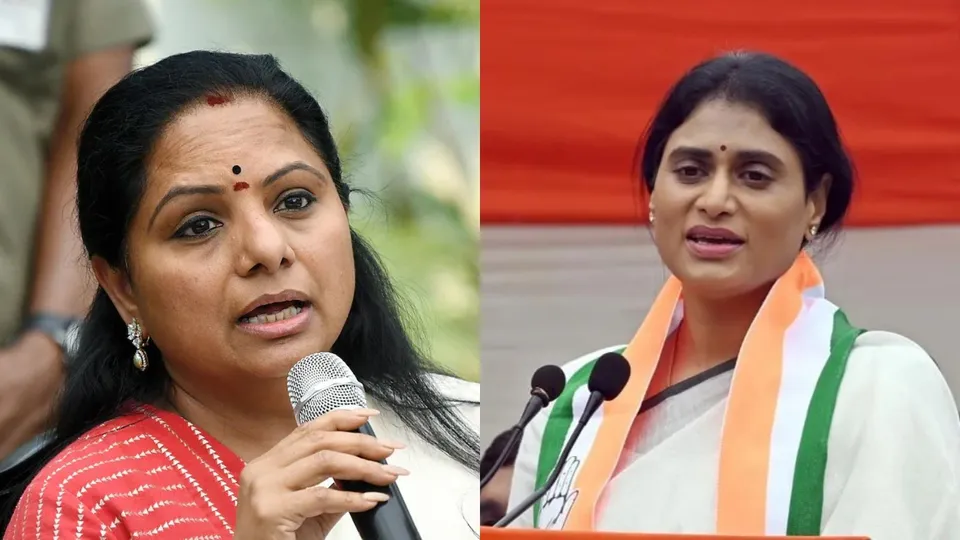 YS Sharmila K Kavitha