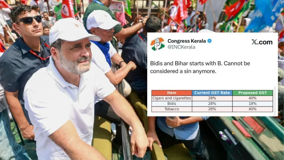 Congress Bihar Bidi