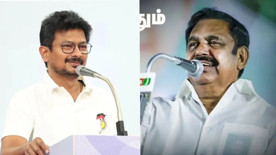 Udhayanidhi Stalin Edappadi K Palaniswami