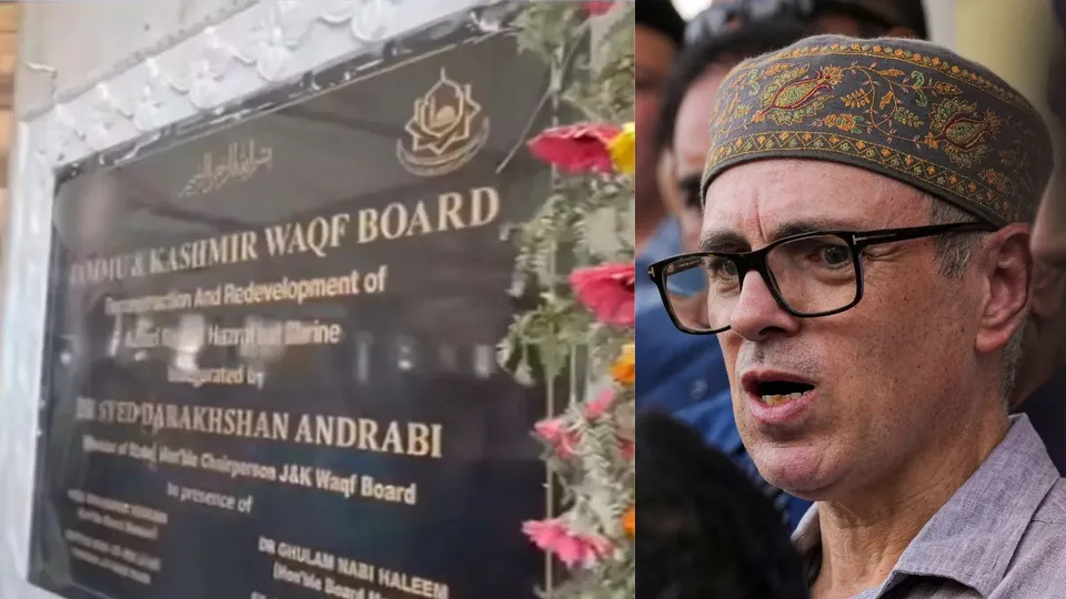 Omar Abdullah Hazratbal Mosque