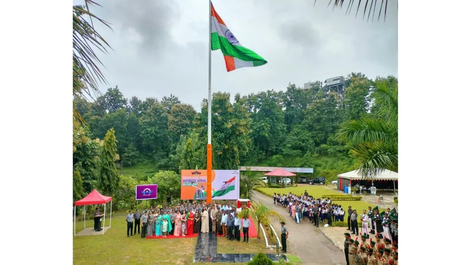 Assam Tezpur National Flag