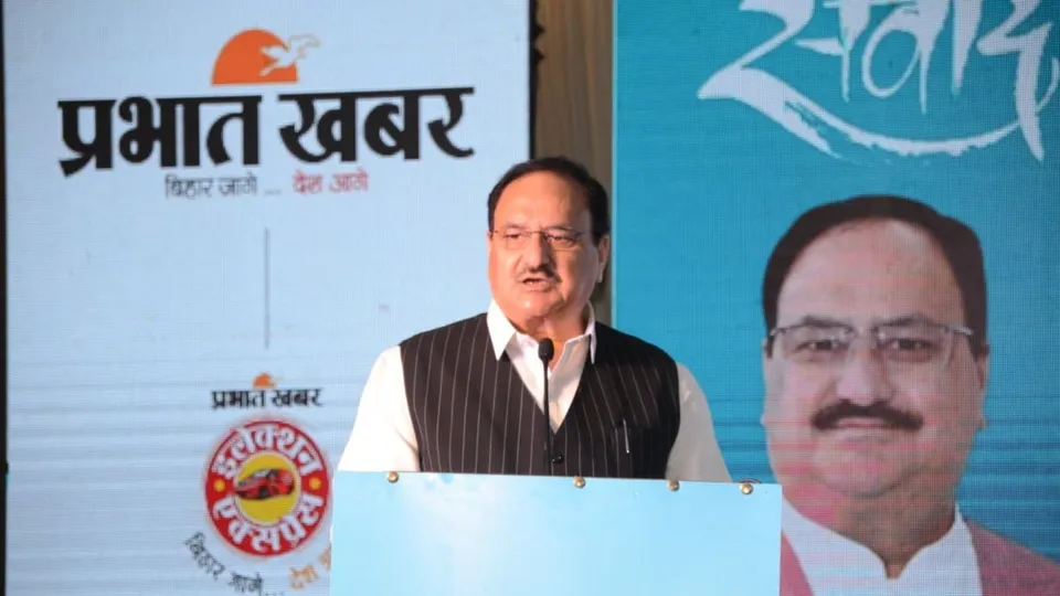 JP Nadda Bihar Patna