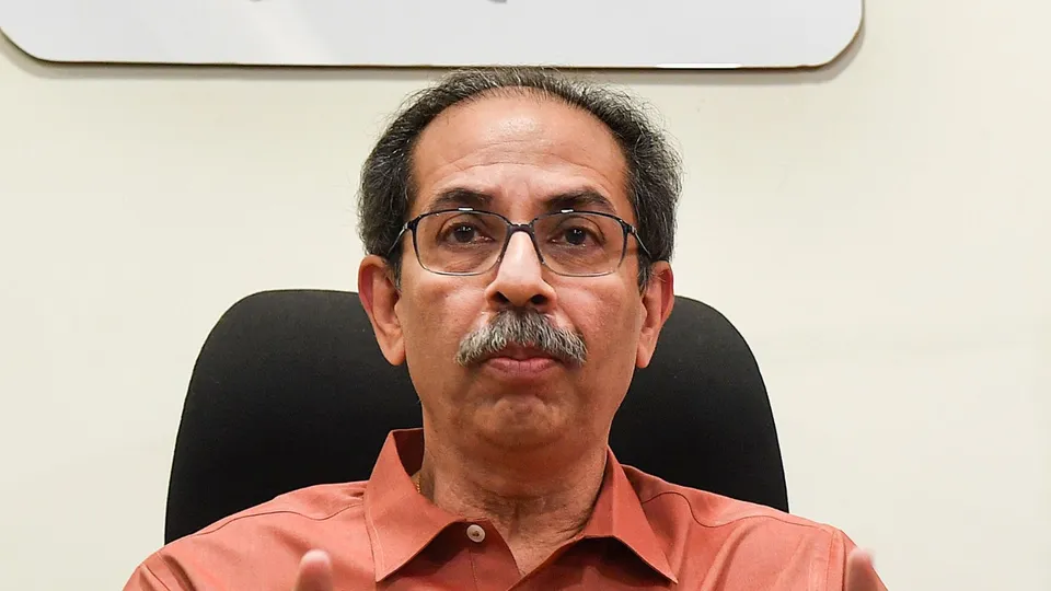 Uddhav Thackeray Shiv Sena UBT