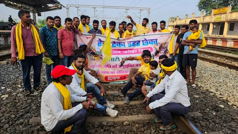 Kurmi Rail Roko Jharkhand