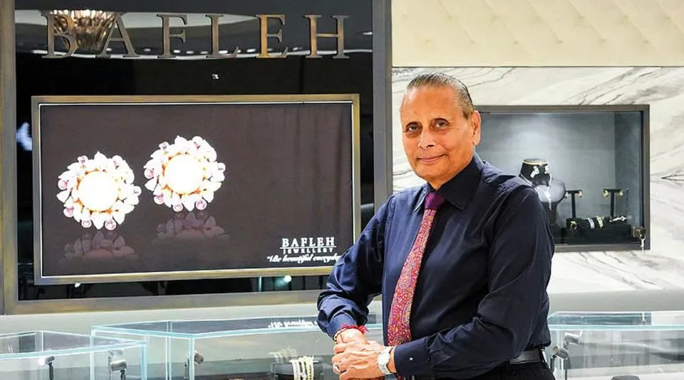 Bafleh Jewellery