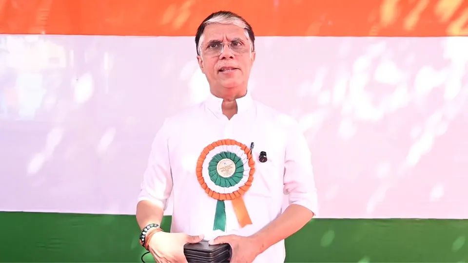 Pawan Khera Congress