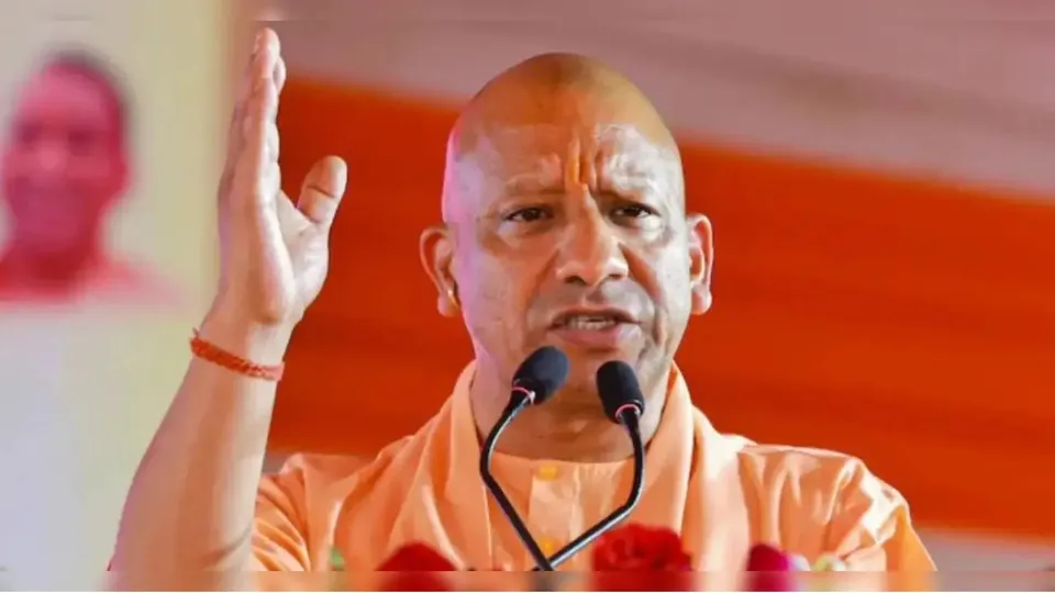 Yogi Adityanath Uttar Pradesh