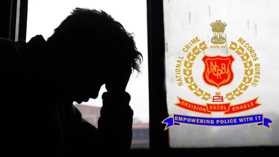 NCRB Report Crime Record