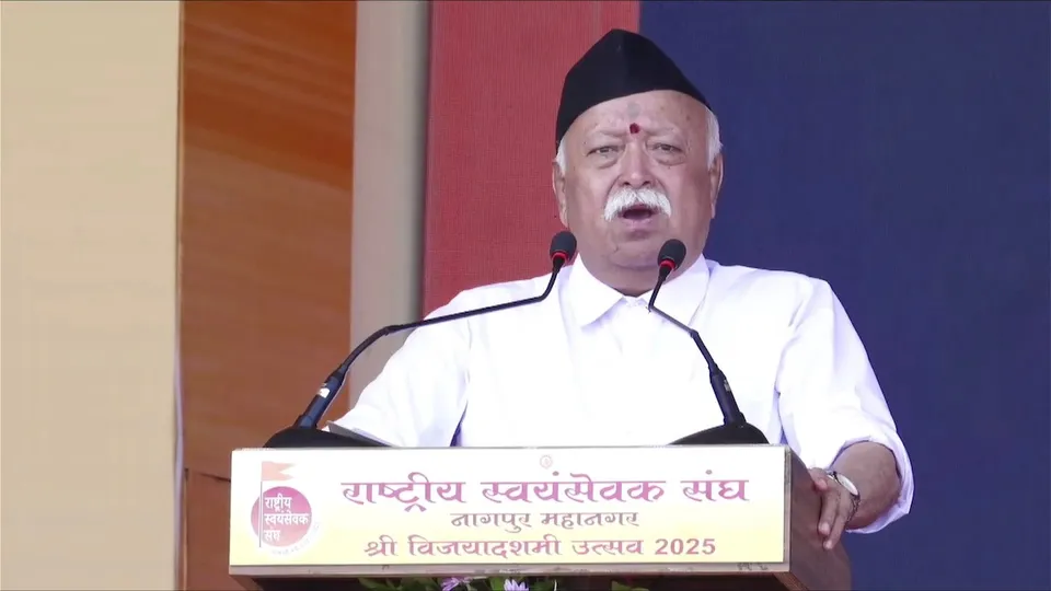 mohan bhagwat rss 100 year