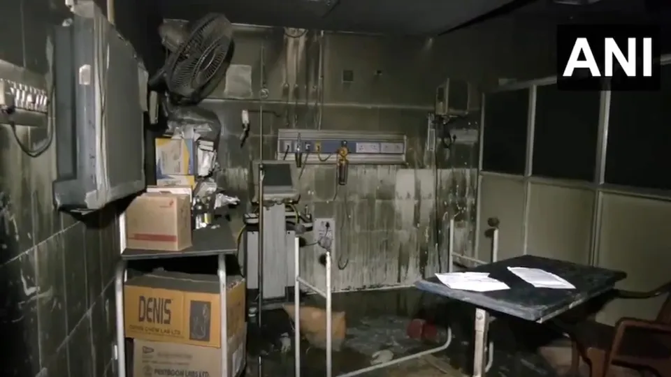 Jaipur hospital fire