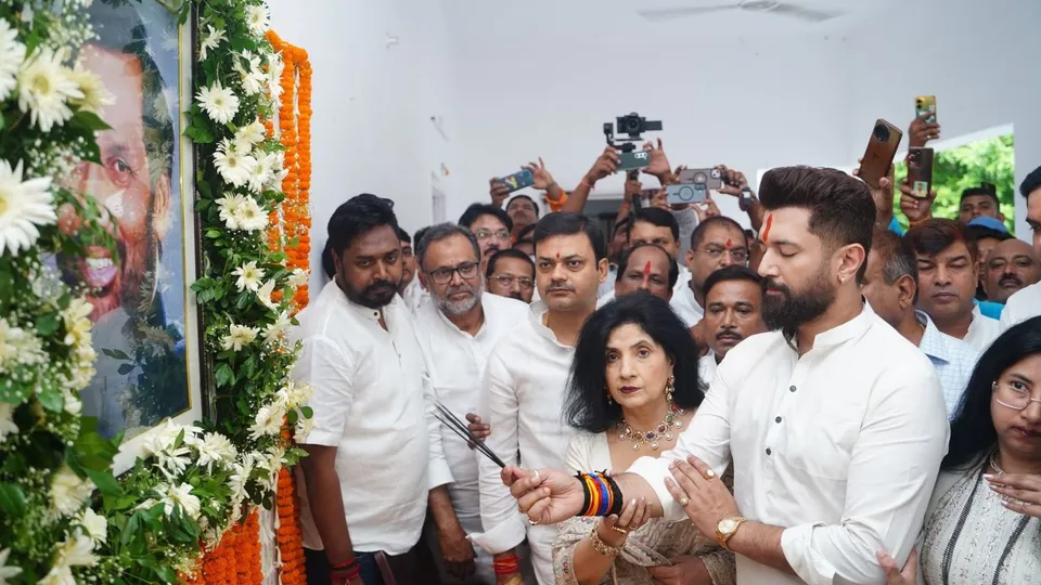 Chirag Paswan Ram Vilas Paswan