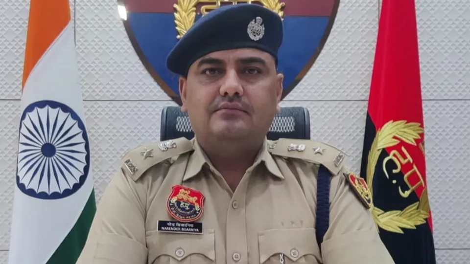 IPS Narendra Bijarniya