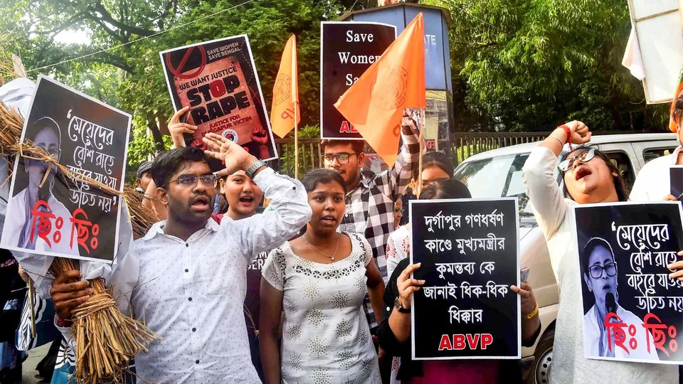Durgapur rape case ABVP protest
