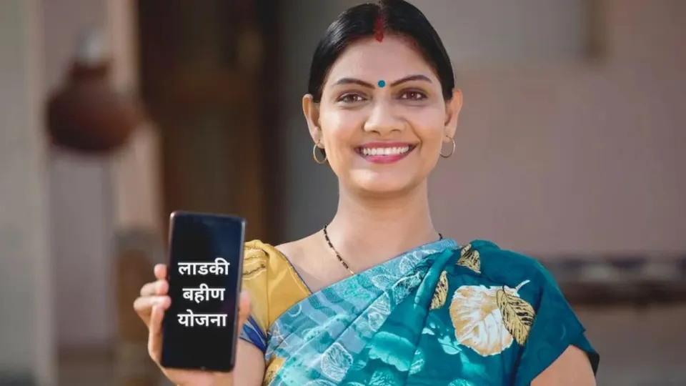 Ladki Bahin Scheme Ladki Bahin Yojana