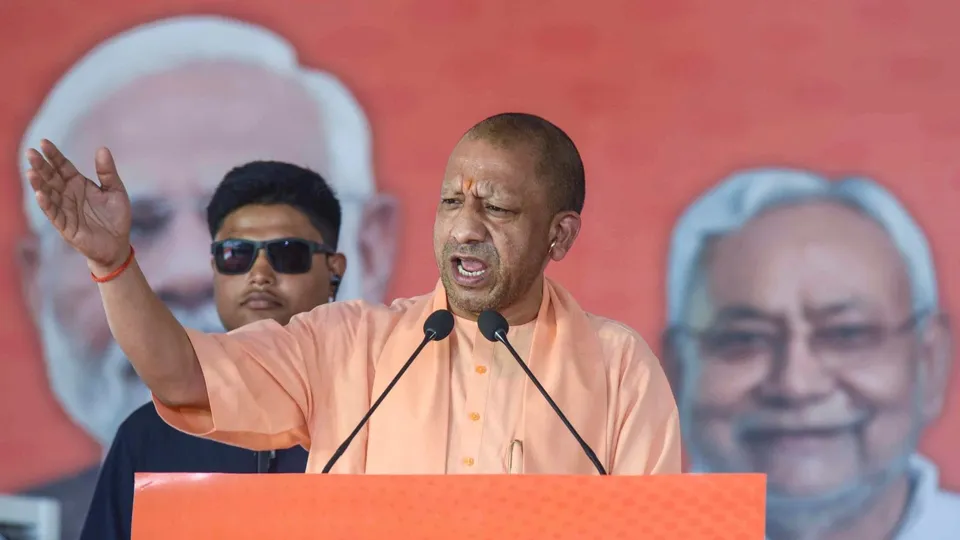 Yogi Adityanath in Bihar