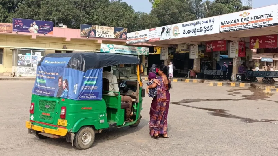 Telangana Bandh