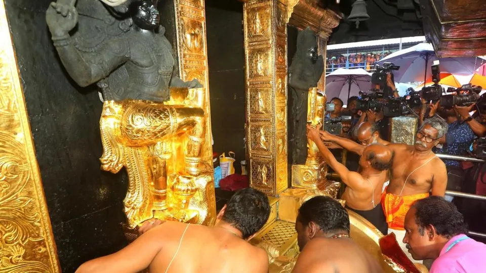 Sabarimala Gold Theft Sabarimala Temple