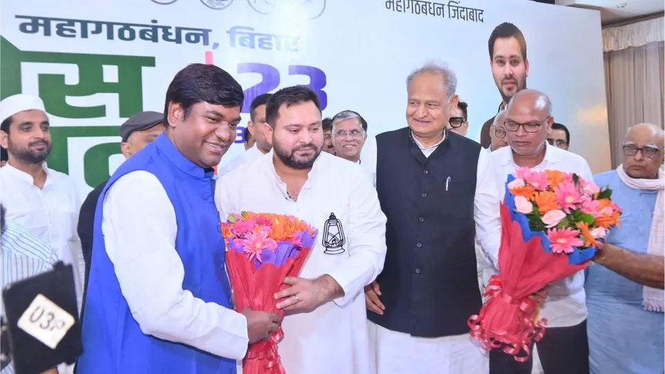 Tejashwi Yadav Mukesh Sahani