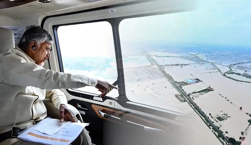 Cyclone Montha Chandrababu Naidu