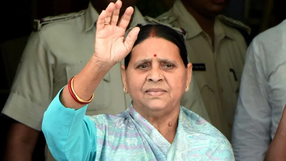 Rabri Devi RJD Bihar