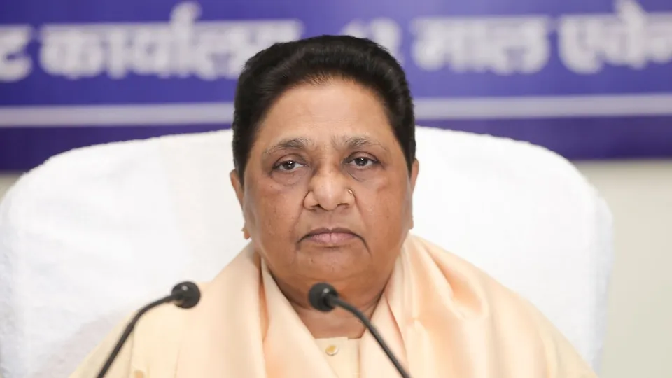 Mayawati Muslim Samaj Bhaichara Sangathan