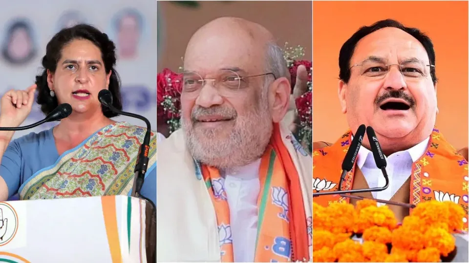 Priyanka Gandhi Amit Shah JP Nadda