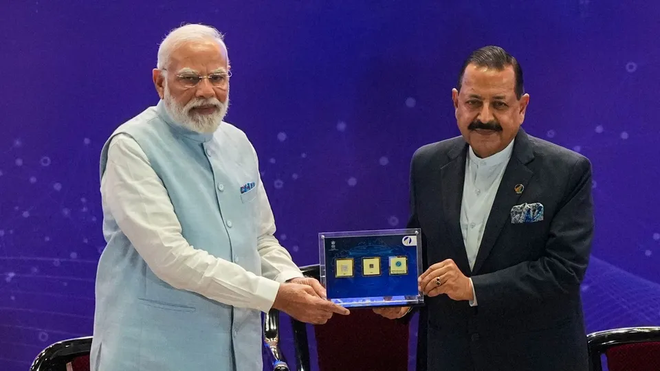 Narendra Modi ESTIC RDI Fund RDI Scheme