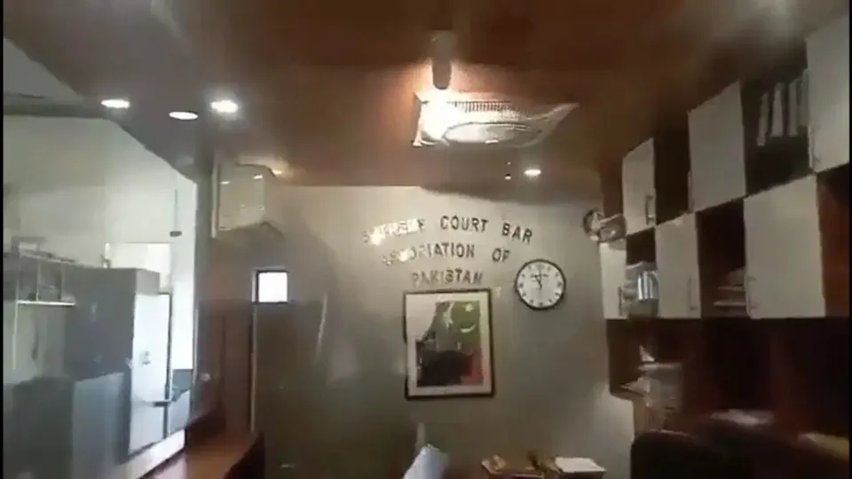 Pakistan Supreme Court Blast