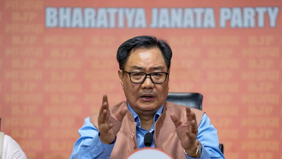 Kiren Rijiju BJP