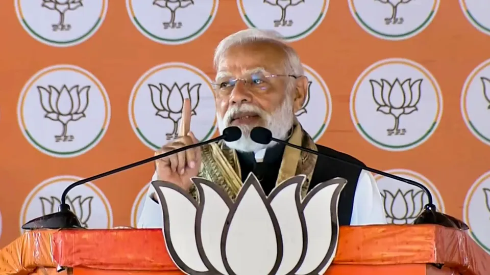 Narendra Modi Bihar Elections Sitamarhi