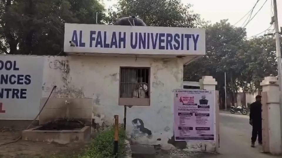 Al-Falah University in Faridabad