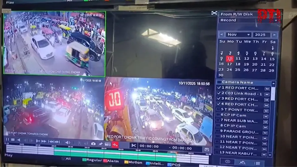 Delhi Blast Red Fort Blast CCTV