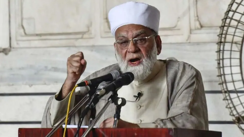 Syed Ahmed Bukhari Jama Masjid Shahi Imam
