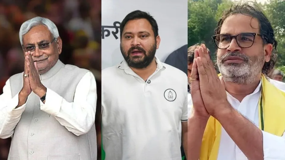 Bihar Election Results Nitish Kumar Tejashwi Yadav Prashant Kishor