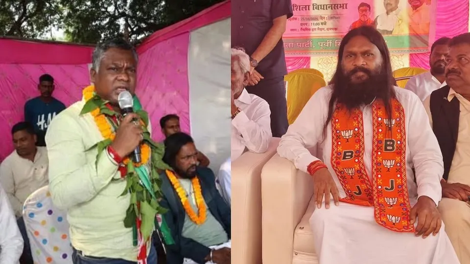 Somesh Soren Babulal Soren Ghatsila Bypolls Ghatshila