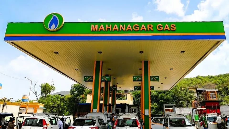 Mahanagar Gas Ltd MGL CNG