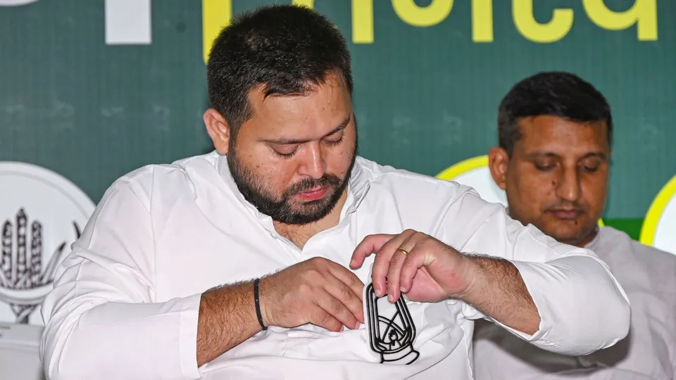 Tejashwi Yadav Sanjay Yadav RJD Party