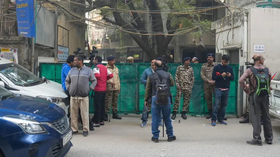 ED Raids Al Falah University