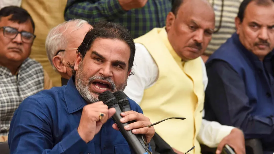 Prashant Kishor Jan Suraaj Bihar Elections