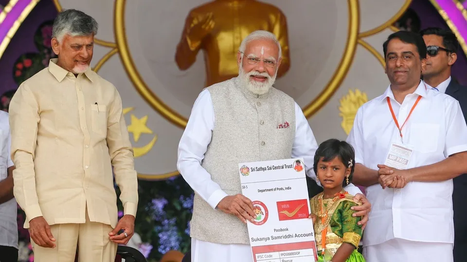 Narendra Modi Sukanya Samriddhi scheme