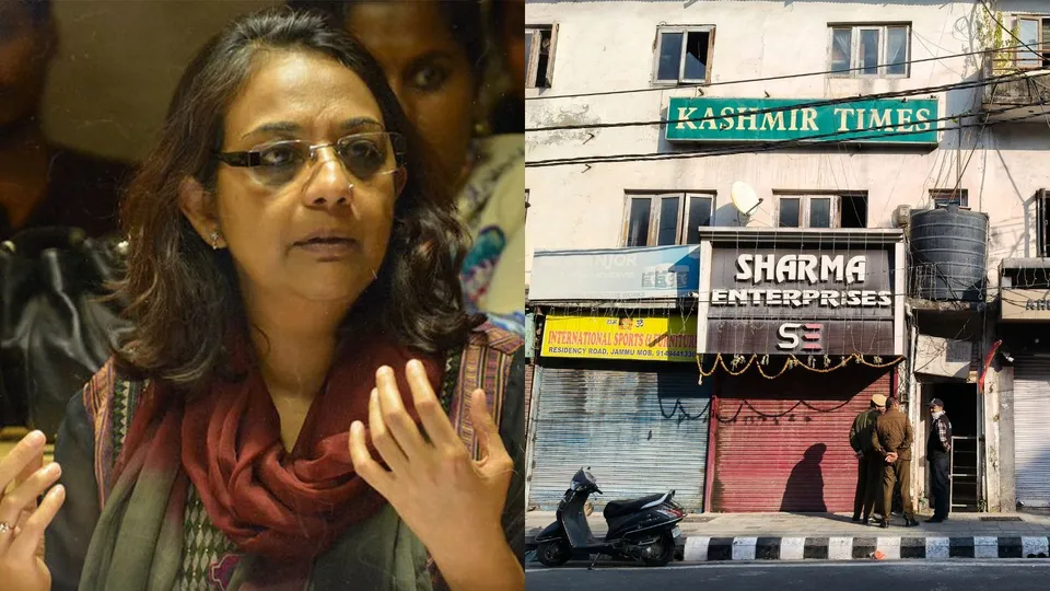 Anuradha Bhasin Kashmir Times